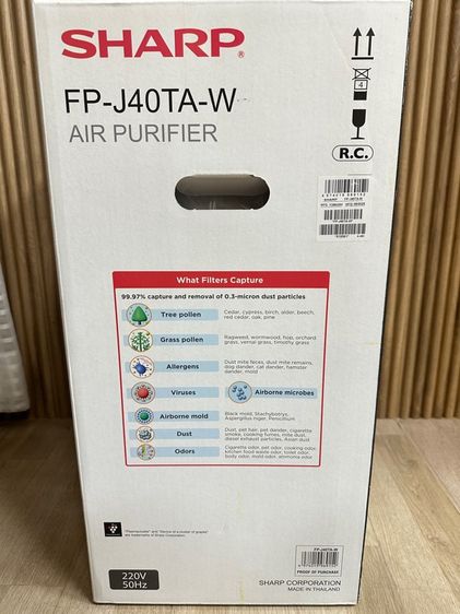 เครื่องฟอกอากาศ sharp รูปที่ 3