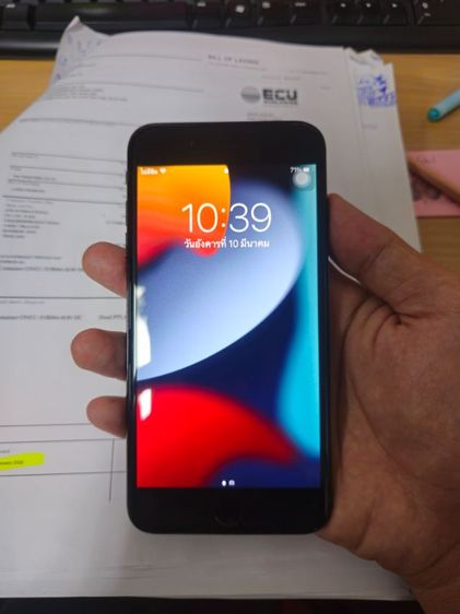 iphone 7 plus 128 Gb