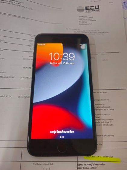 iphone 7 plus 128 Gb รูปที่ 3