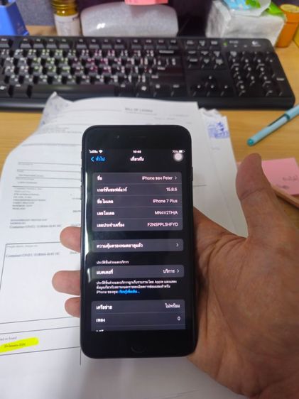iphone 7 plus 128 Gb รูปที่ 8