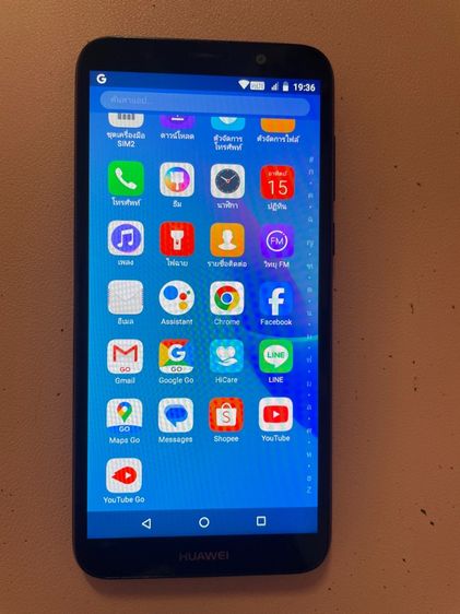 Huawei Y5 lite