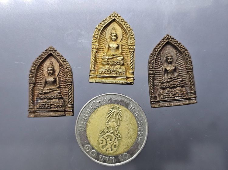 เหรียญหล่อ พระไพรีพินาศ ญสส "ชุด เนื้อนวะ - เนื้อทองเหลือง รุ่นประวัติศาสตร์ ๘๐ ปี กรมราชทัณฑ์ วัดบวรนิเวศวิหาร พ.ศ.2538 รูปที่ 6