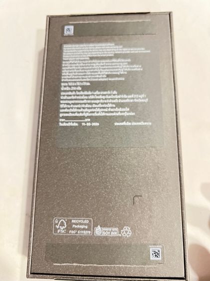 Galaxy S26 ultra 256GB รูปที่ 4