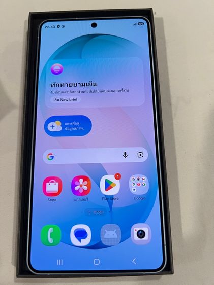 Galaxy S26 ultra 256GB รูปที่ 14