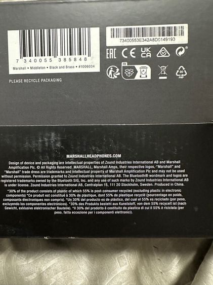 มือ 1 ประกันศูนย์ไทยยังอยู่ค่ะกล่องอุปกรณ์ครบ  Marshall Middleton Bluetooth Speaker ลำโพงบลูทูธ รุ่นใหม่ รูปที่ 6