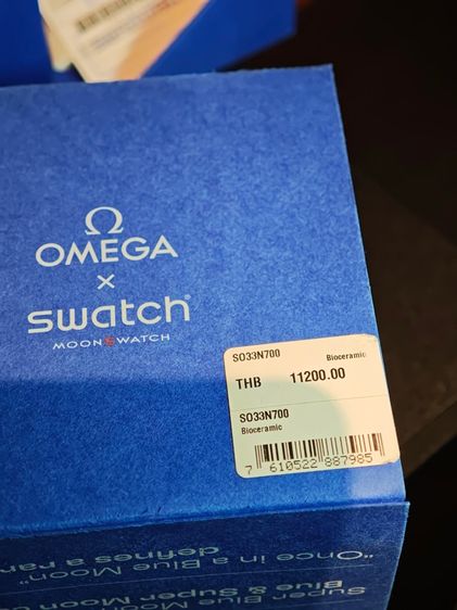 Omega x Swatch - Mission to the Super Blue Moonphase (Full Set) รูปที่ 4