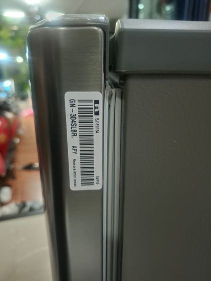 ตู้แช่แข็ง LG รูปที่ 2