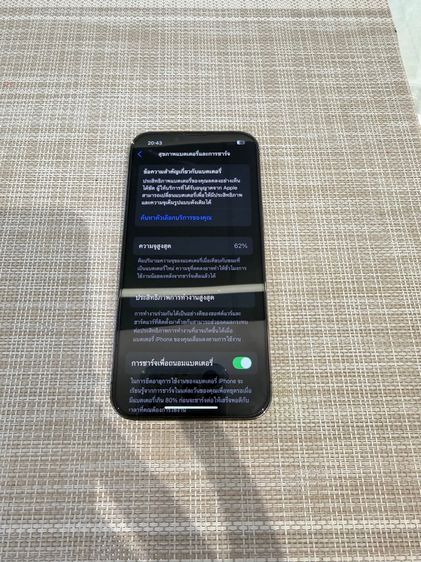 iPhone 13 Pro 128 ฝาหลังแตกแบตเตอรี่น้อย รูปที่ 2