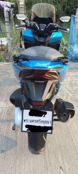 ฟอซ่า350ปี2021 รูปที่ 4