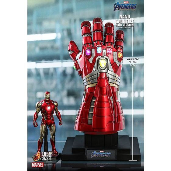 Hot Toys  LMS008  Avengers Endgame  Nano Gauntlet รูปที่ 4