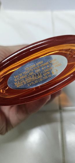 Clinique happy for men 100ml.รวมส่ง รูปที่ 8