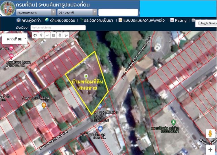 ขายบ้านเดี่ยว 154 ตารางวา ถนนนวลจันทร์ ใกล้ทางด่วนรามอินทรา 