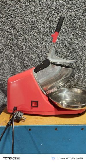 เครื่ิองบดน้ำแข็งไฟฟ้า รูปที่ 7