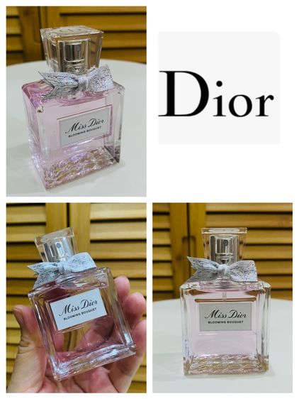 หญิง Dior  Miss Dior Blooming Bouquet EDT 50ml  No box ของแท้ 💯  ส่งฟรี