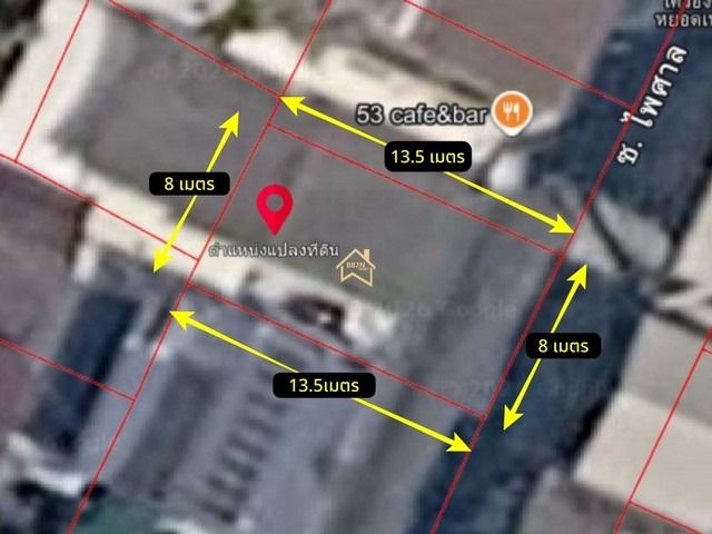 ขายที่ดิน ห้วยขวาง รัชดา  ประชาราษฎร์บำเพ็ญ 7 ใกล้ MRT รูปที่ 3