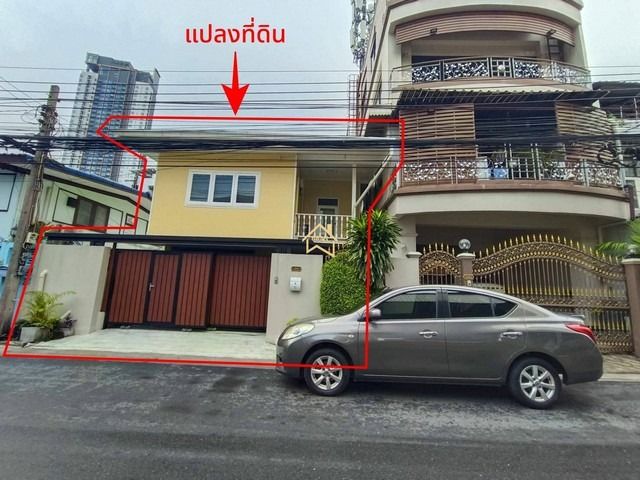 ขายที่ดิน ห้วยขวาง รัชดา  ประชาราษฎร์บำเพ็ญ 7 ใกล้ MRT รูปที่ 2