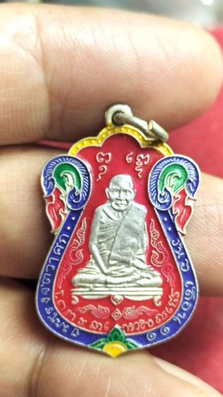 พระเหรียญเงินลงยาหลวงปู่เอี่ยมวัดหนัง รูปที่ 5