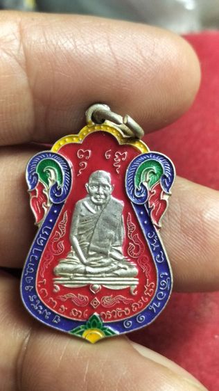 พระเหรียญเงินลงยาหลวงปู่เอี่ยมวัดหนัง รูปที่ 6