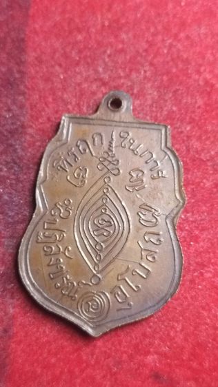 พระหลวงพ่อกลั่นวัดพระญาติ รูปที่ 2