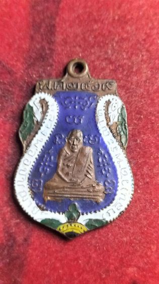 พระหลวงพ่อกลั่นวัดพระญาติ