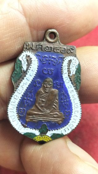 พระหลวงพ่อกลั่นวัดพระญาติ รูปที่ 11