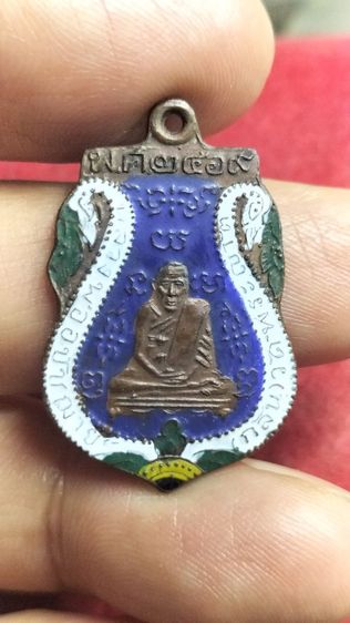 พระหลวงพ่อกลั่นวัดพระญาติ รูปที่ 7