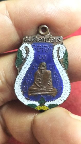 พระหลวงพ่อกลั่นวัดพระญาติ รูปที่ 18