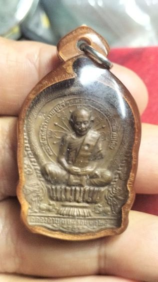 พระเหรียญนั่งพานหลวงปู่ทิมอิสริโกวัดละหารไร่ รูปที่ 12