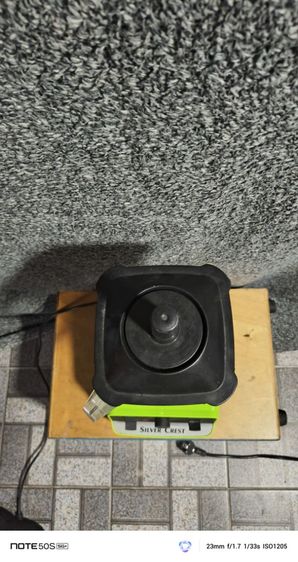 เครื่องปั่นผลไม้มือ2 รูปที่ 5