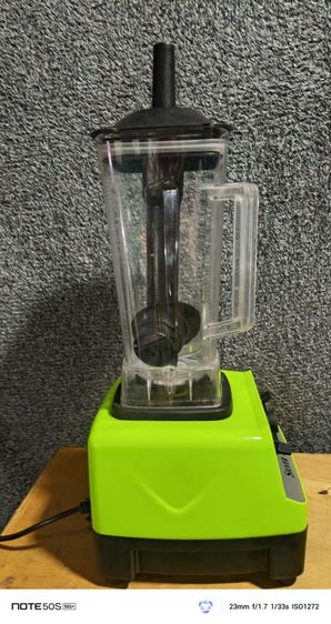 เครื่องปั่นผลไม้มือ2 รูปที่ 4