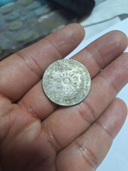 เหรียญ 1 บาทที่ระลึกเอเชียนเกมส์ ครั้งที่ 6 ปี 1970 รูปที่ 2