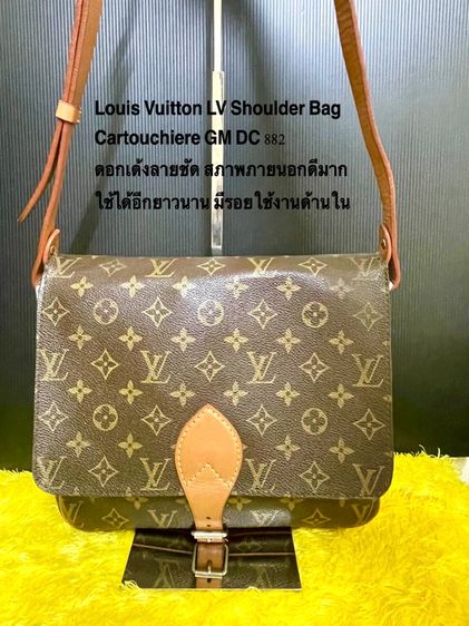 ไม่ระบุ น้ำตาล อื่นๆ Louis Vuitton LV แท้มือสอง 