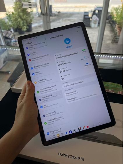 -  Samsung Galaxy Tab S9 FE รูปที่ 4