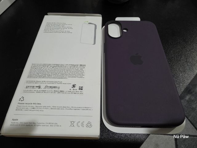 Case Apple แท้ iPhone 16 Plus สี Plum มี MagSafe รูปที่ 2