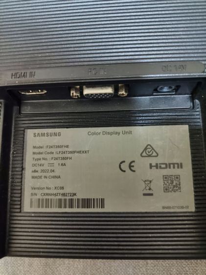 จอมอนิเตอร์ซัมซัง  รูปที่ 2
