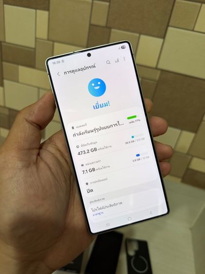 Samsung Galaxy S25 Ultra (12 512GB) Titanium White silver (5G) รูปที่ 4