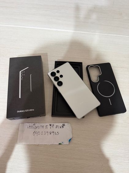 Samsung Galaxy S25 Ultra (12 512GB) Titanium White silver (5G) รูปที่ 2