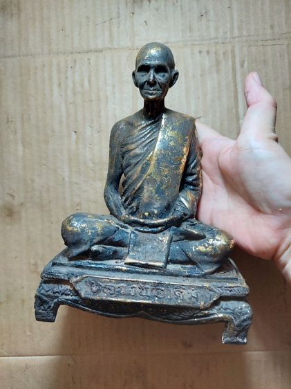 เครื่องรางพระบูชาหลวงพ่อเดิมสูง 8 นิ้ว รูปที่ 5