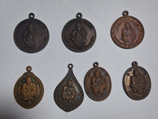 เหรียญหลวงพ่อคูณ 7 เหรียญ รูปที่ 2