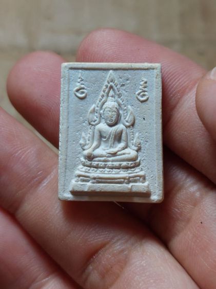 เครื่องรางพระคำข้าวหลวงพ่อฤาษีลิงดำวัดท่าซุง