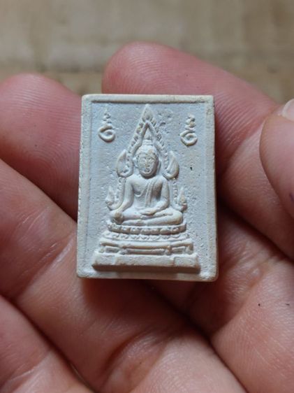 เครื่องรางพระคำข้าวหลวงพ่อฤาษีลิงดำวัดท่าซุง รูปที่ 4