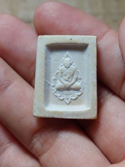 เครื่องรางพระคำข้าวหลวงพ่อฤาษีลิงดำวัดท่าซุง รูปที่ 2