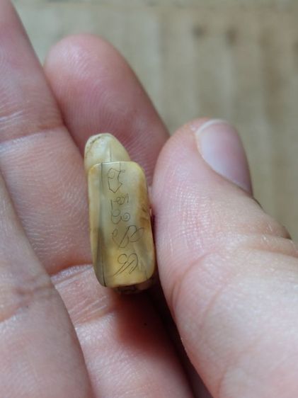 เครื่องรางหมูหลวงพ่อเฮงวัดเขาดิน รูปที่ 4