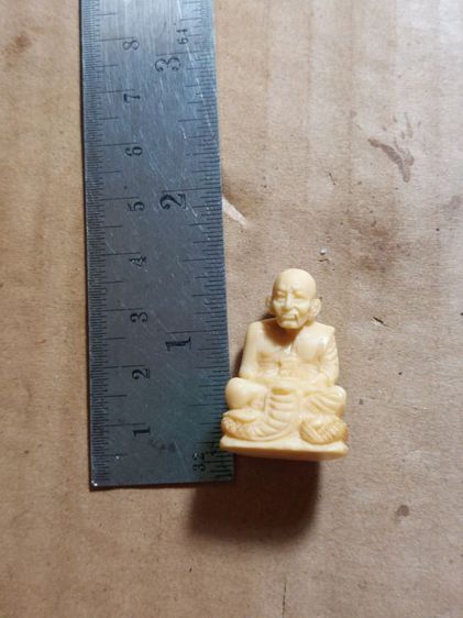 เครื่องรางหลวงปู่ทวดวัดช้างให้นั่งงูองค์ใหญ่สวยจ้า รูปที่ 7