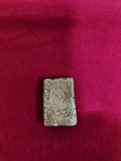 สมเด็จบางขุนพรหม รูปที่ 2