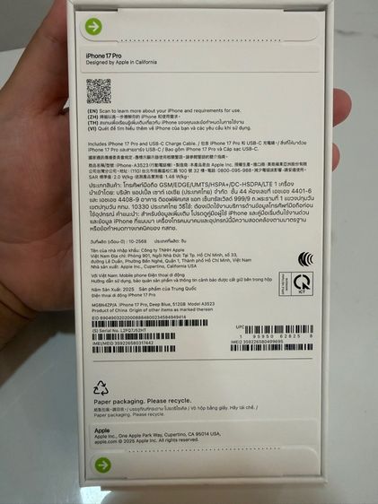 iPhone 17 Pro 512GB รูปที่ 2