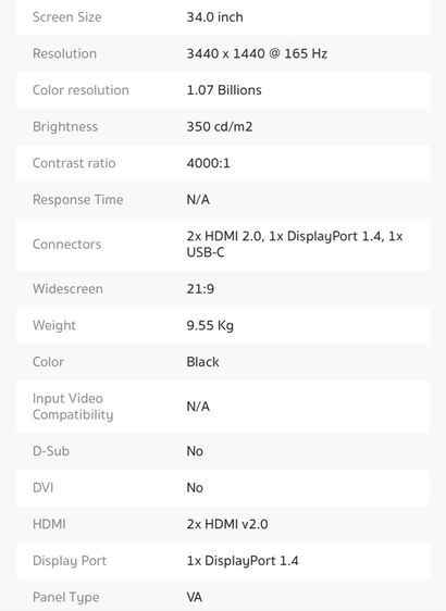 Huawei mateview GT 34 นิ้ว รูปที่ 8