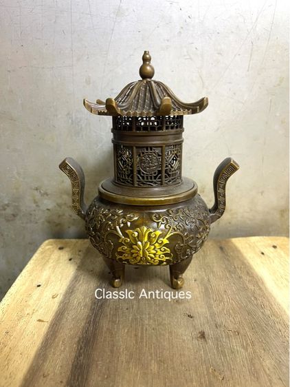 กระถาง กำยาน ทองเหลืองสะสม A20 รูปที่ 7