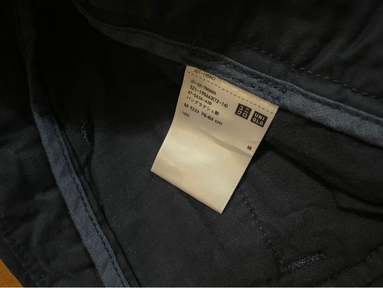 กางเกง Uniqlo รูปที่ 3