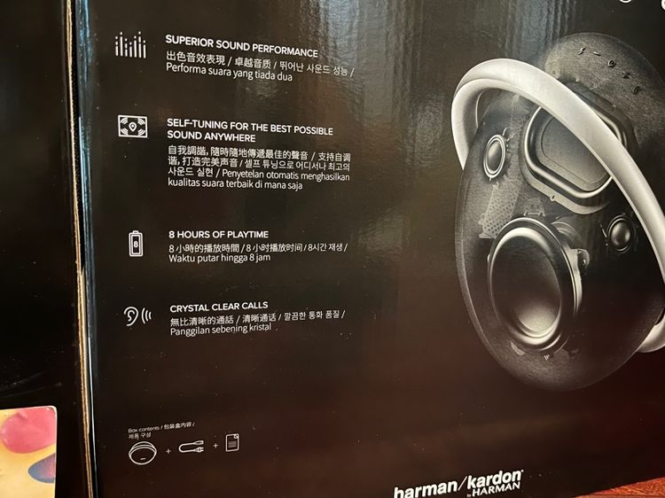 harman kardon Onyx8 มือ1 --เครื่องศูนย์ไทย รอบผลิตปลายปี2568-- --ประกันมหาจักร 1ปี 3เดือน-- รูปที่ 5